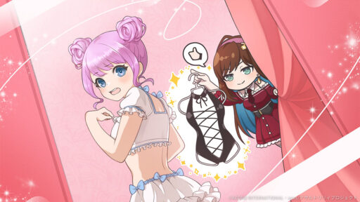 4.5周年カウントダウンイラスト「あと3日」 (超覚醒/特殊範囲)【特殊範囲攻撃メモリア】