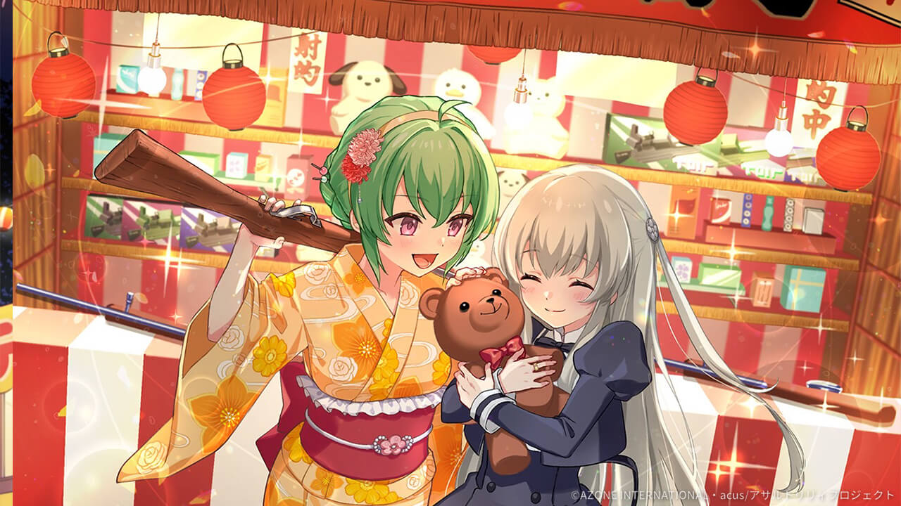 狙い撃ち！ (超覚醒/特殊範囲) 特殊範囲攻撃★6メモリア