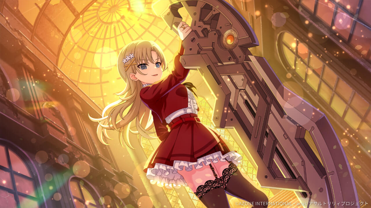 過去を連れ、前へ (超覚醒/特殊範囲)