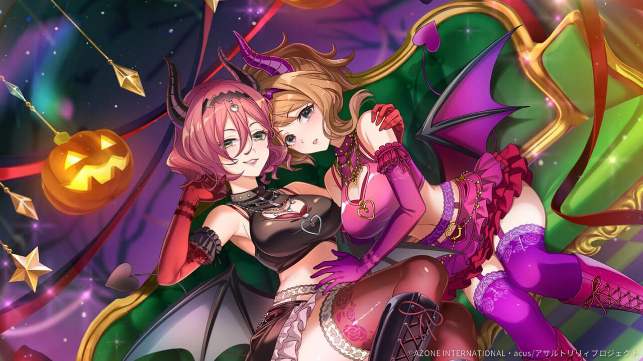 小悪魔たちの魅了 (超覚醒/特殊範囲) 特殊範囲攻撃★6メモリア