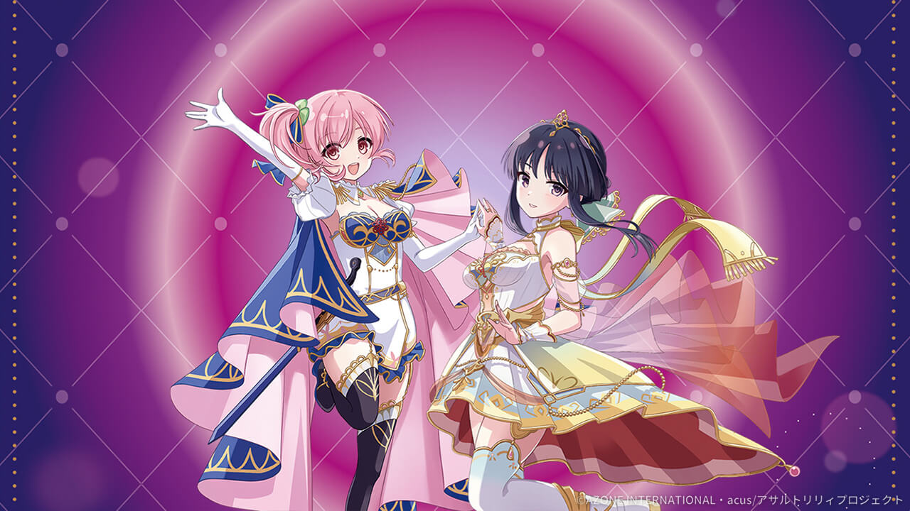 raison d'être(梨璃&夢結) (超覚醒/特殊範囲) 特殊範囲攻撃★6メモリア