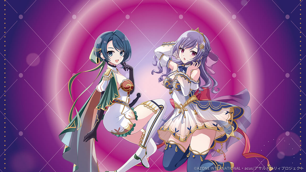 raison d'être（一葉＆優珂） (超覚醒/特殊範囲) 特殊範囲攻撃★6メモリア