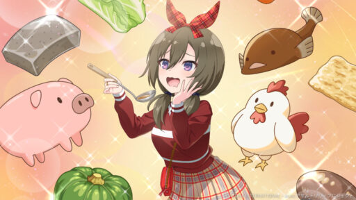 至高と究極の…… (超覚醒/特殊範囲)【特殊範囲攻撃メモリア】