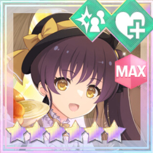 特殊範囲攻撃★6メモリア 推し食材を召し上がれ (超覚醒/特殊範囲)