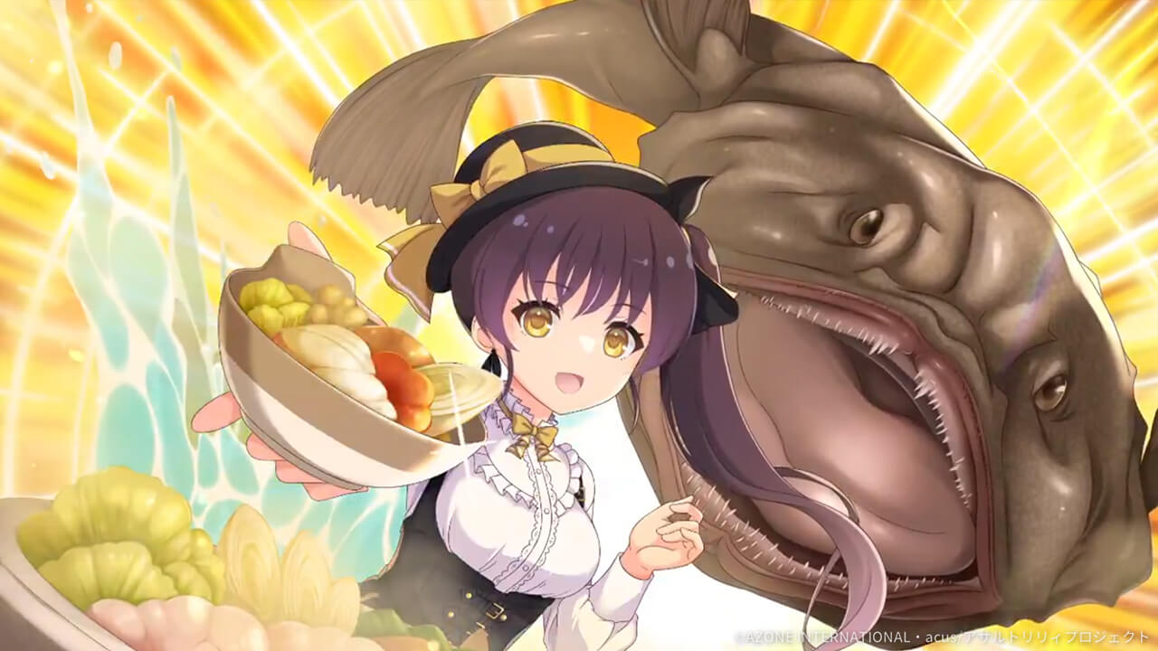 推し食材を召し上がれ (超覚醒/特殊範囲) 特殊範囲攻撃★6メモリア