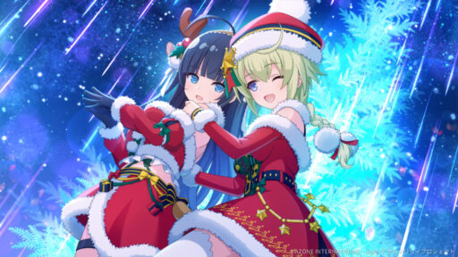 BLESS YOU (超覚醒/特殊範囲)【特殊範囲攻撃メモリア】