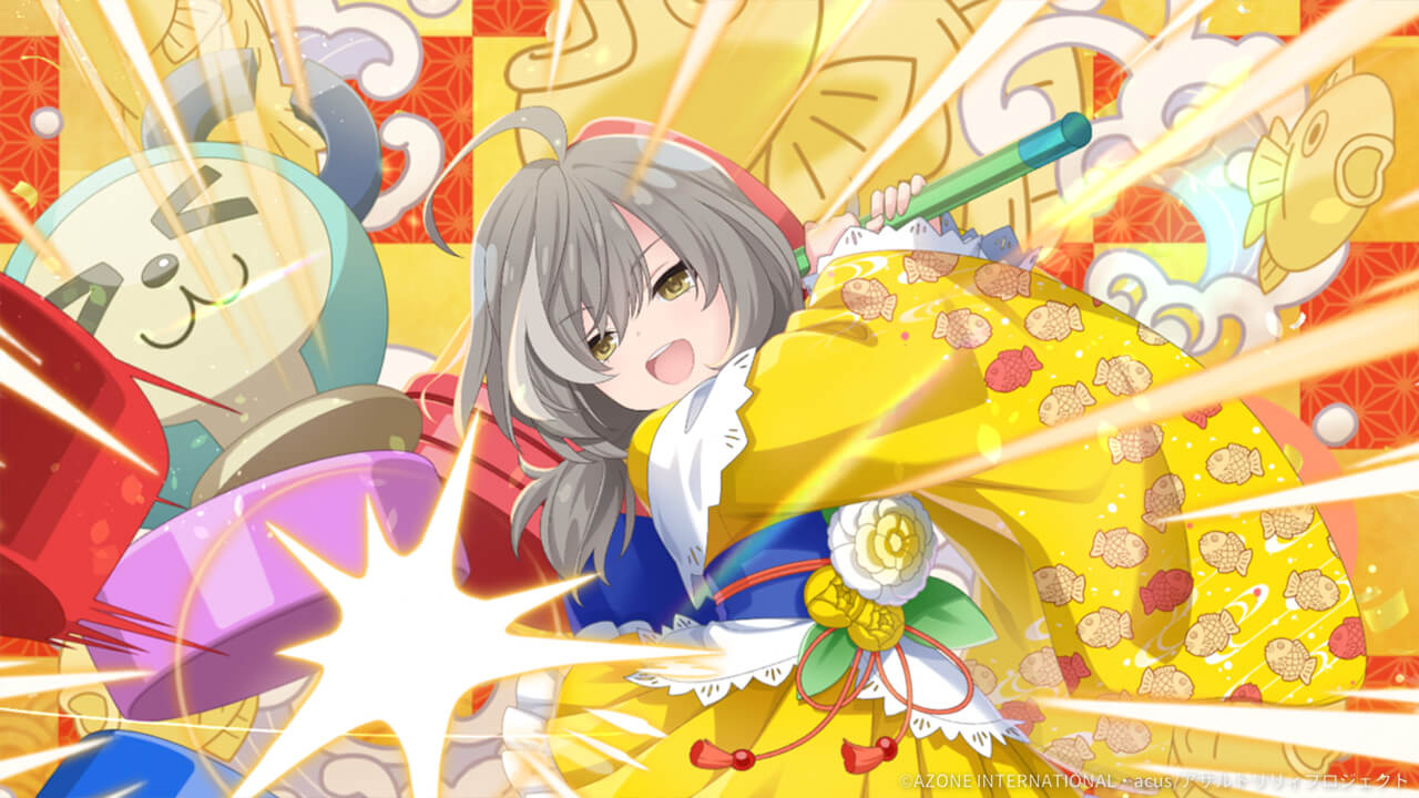 さいきょーのおしょうがつ！ (超覚醒/特殊範囲) 特殊範囲攻撃★6メモリア