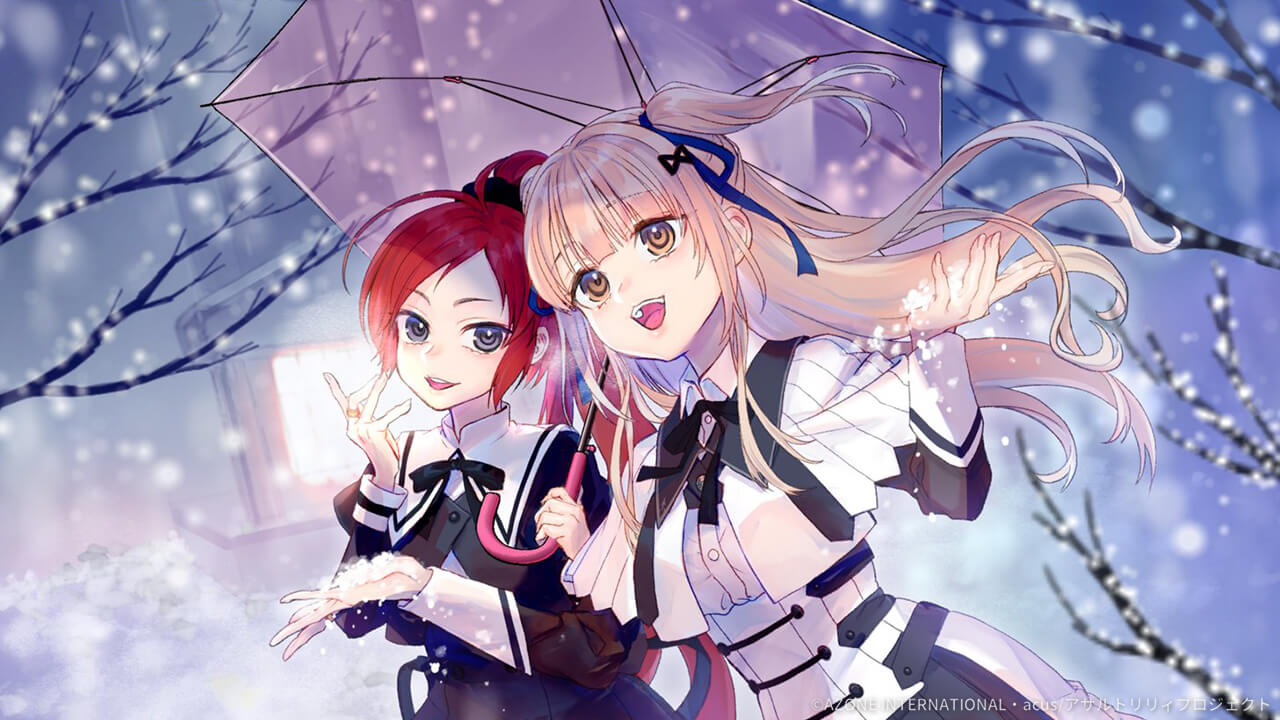 冬の並木道 (超覚醒/特殊範囲) 特殊範囲攻撃★6メモリア