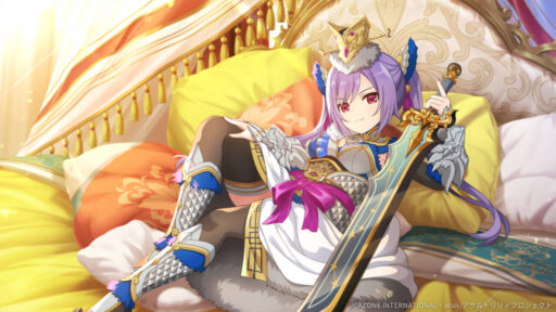 威風堂々 (超覚醒/特殊範囲)【特殊範囲攻撃メモリア】