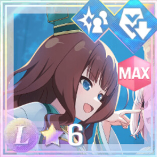 特殊範囲攻撃★6メモリア 預ける戦略 (超覚醒/特殊範囲)