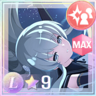 特殊範囲攻撃★9メモリア 神の子は、水面に踊る (星9)