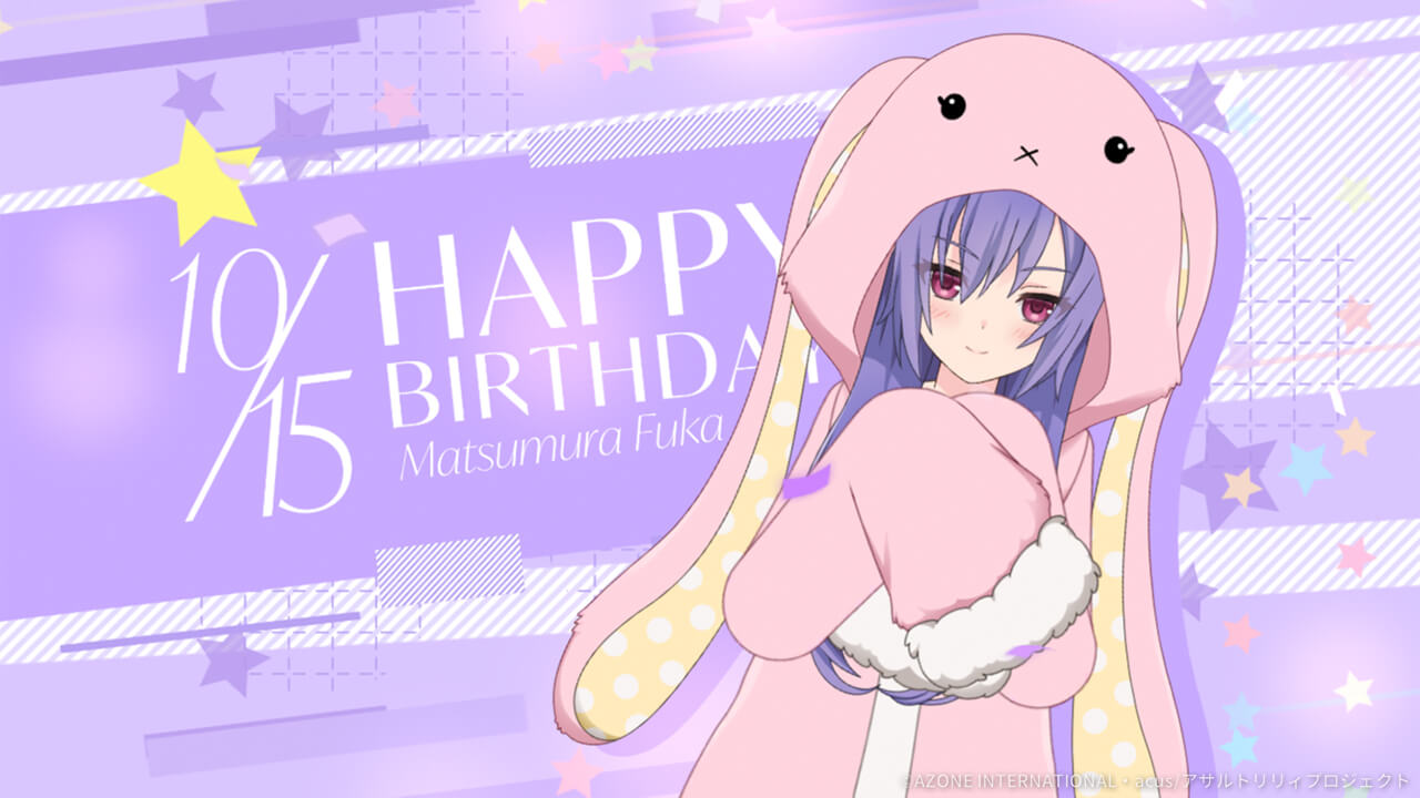 優珂誕生日2025 特殊単体攻撃★5メモリア