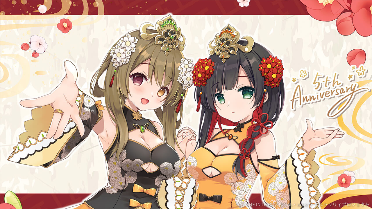 祝・五周年！ 特殊単体攻撃★5メモリア