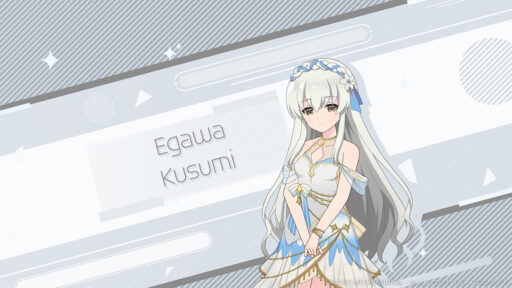 [樟美/ドリーミィパレード(特殊単体)]解放メモリア【特殊単体攻撃メモリア】