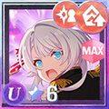 特殊単体攻撃★6メモリア 解き放つ意思 (覚醒/前衛)