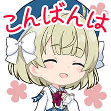 こんばんは【スタンプ】