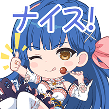 谷口聖スタンプ ナイス！
