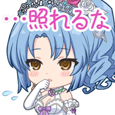 牧野美岳スタンプ …照れるな