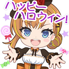 苅谷緋紅スタンプ ハッピーハロウィン！